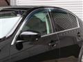 2010 Nissan Skyline