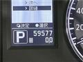 2011 Nissan Skyline