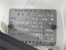 2011 Nissan Skyline