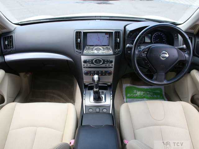 2010 Nissan Skyline
