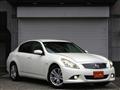 2010 Nissan Skyline