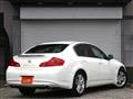 2010 Nissan Skyline