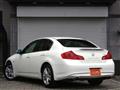 2010 Nissan Skyline