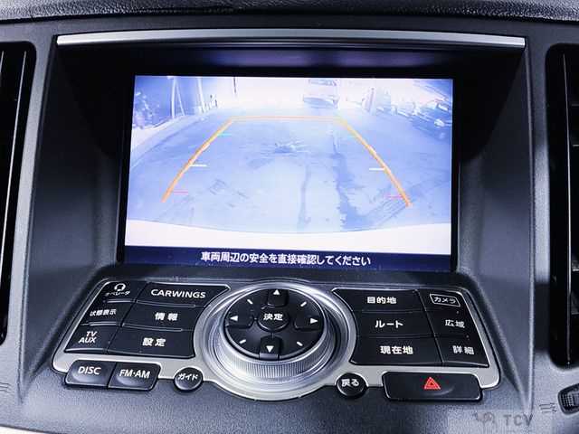 2006 Nissan Skyline