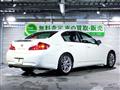 2006 Nissan Skyline