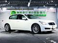 2006 Nissan Skyline