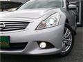 2012 Nissan Skyline