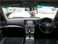 2012 Nissan Skyline