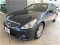 2010 Nissan Skyline