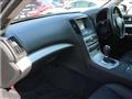 2009 Nissan Skyline