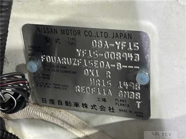 2010 Nissan Juke