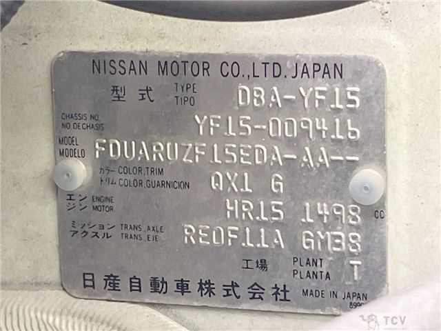 2010 Nissan Juke