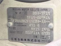 2010 Nissan Juke