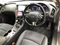 2015 Nissan Skyline