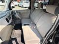2018 Nissan Cube