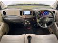 2015 Nissan Cube