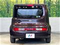 2015 Nissan Cube