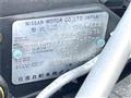2011 Nissan Cube