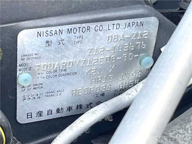 2011 Nissan Cube