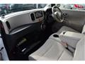 2013 Nissan Cube