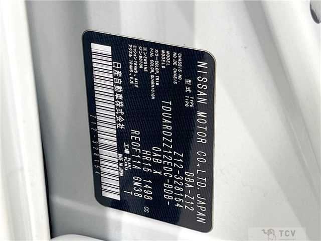 2017 Nissan Cube