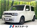 2017 Nissan Cube