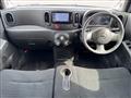 2018 Nissan Cube