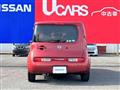 2017 Nissan Cube