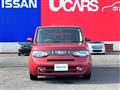 2017 Nissan Cube
