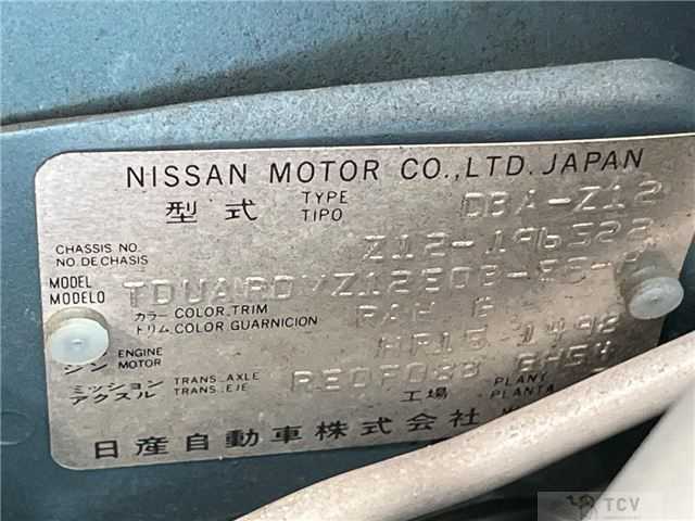 2012 Nissan Cube