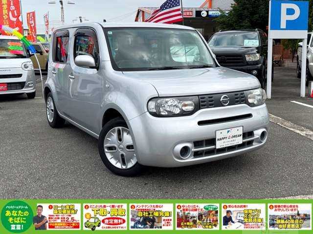 2015 Nissan Cube