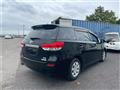 2011 Toyota Wish