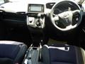 2014 Toyota Wish