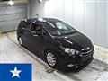 2013 Toyota Wish