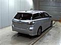2013 Toyota Wish