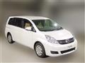 2015 Toyota Isis