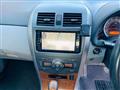 2008 Toyota Corolla Axio