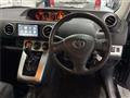 2015 Toyota Corolla Rumion