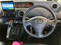 2013 Toyota Corolla Rumion