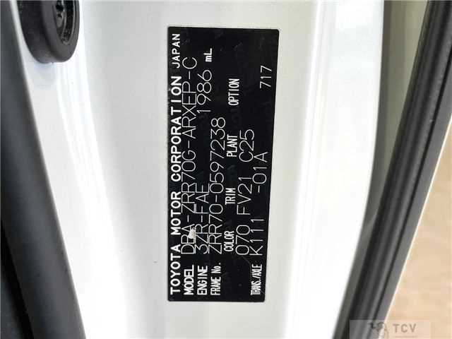 2014 Toyota Noah
