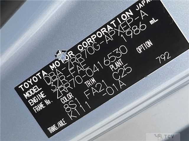 2011 Toyota Noah