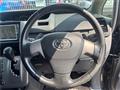 2008 Toyota Voxy