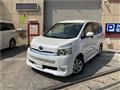 2007 Toyota Voxy