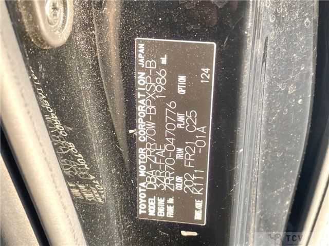 2012 Toyota Voxy