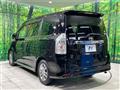 2012 Toyota Voxy