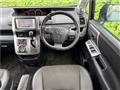 2013 Toyota Voxy