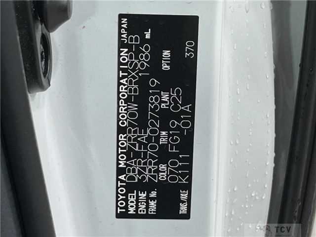2010 Toyota Voxy