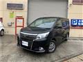 2015 Toyota Esquire