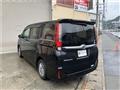 2015 Toyota Esquire