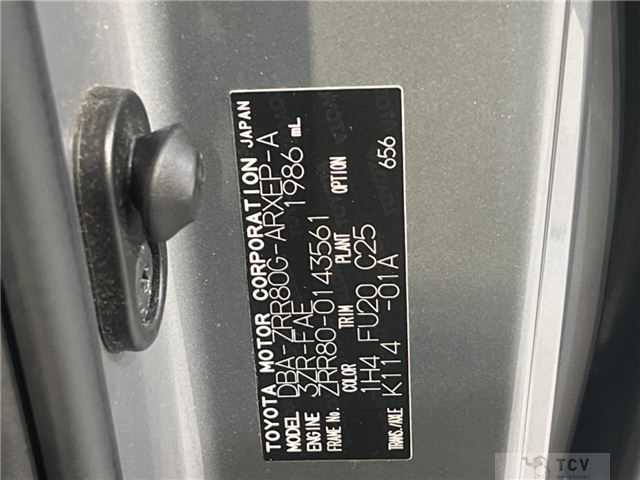 2015 Toyota Noah